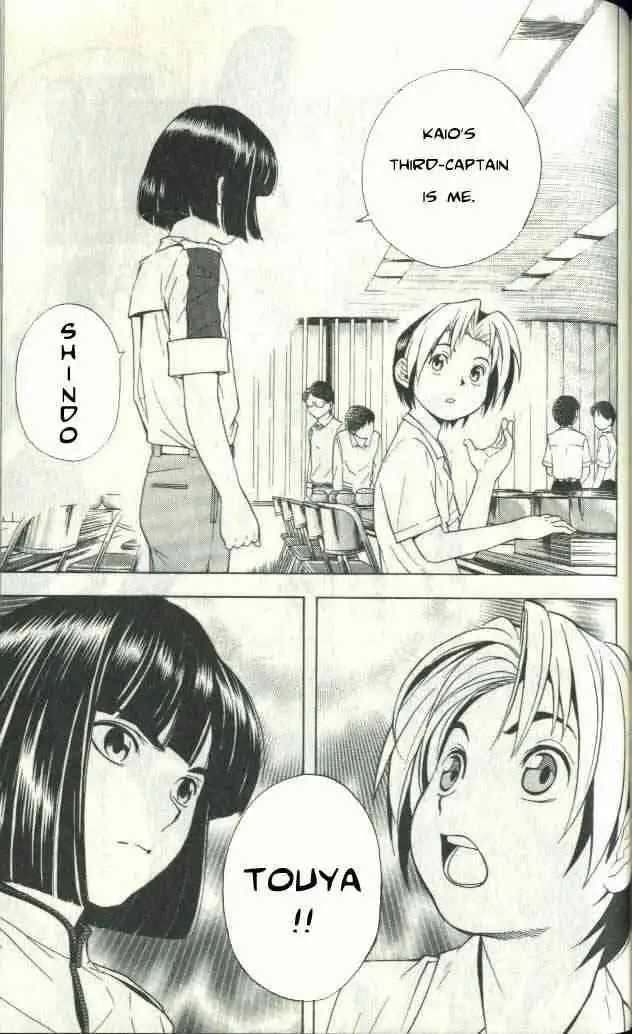 Hikaru no go Chapter 24 15